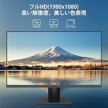 Amazon.co.jp: KOORUI モニター 27インチモニター ディスプレイ