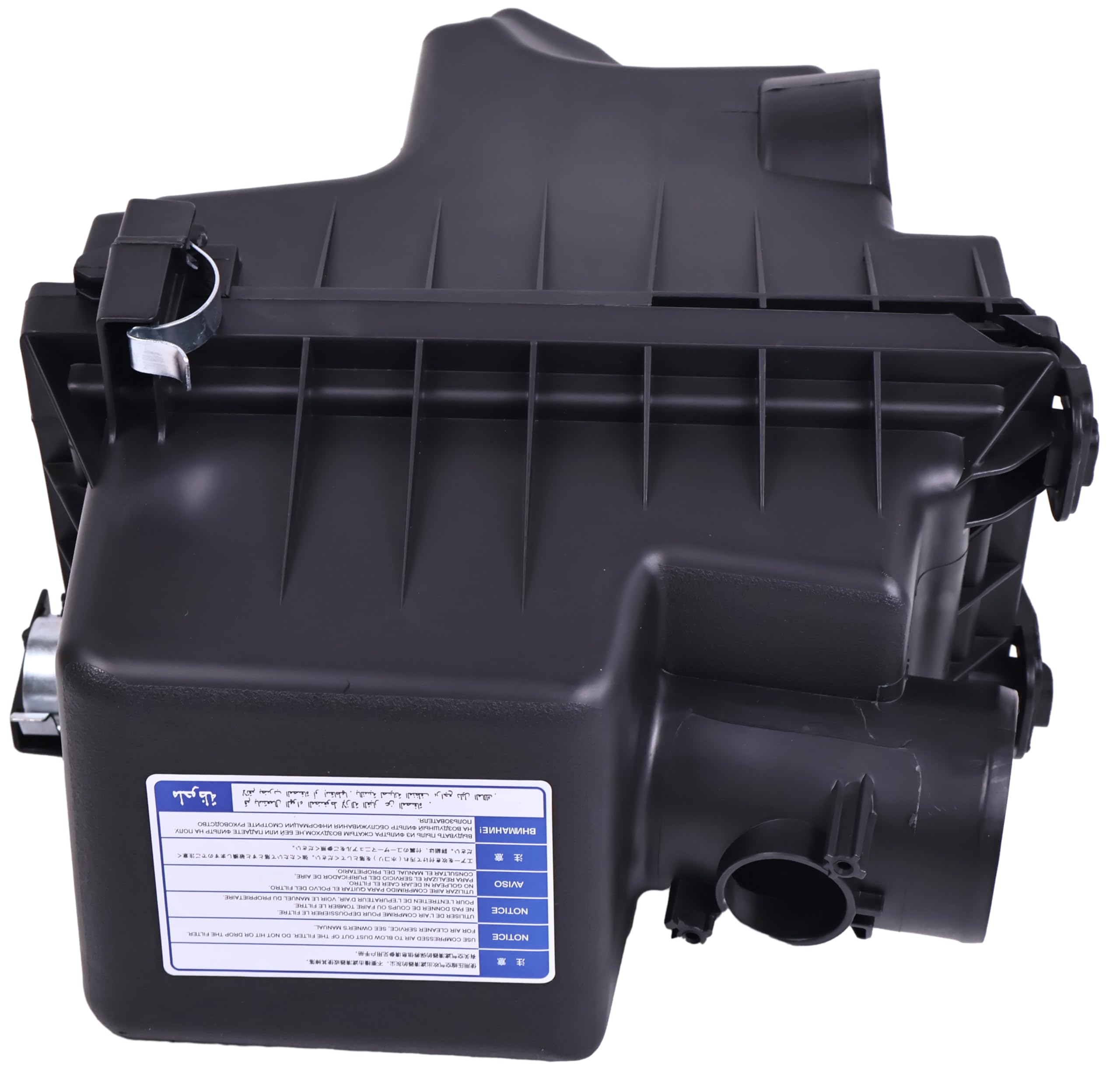 Air Intake Cleaner Box Housing 17700-37370 For Toyota Co Ggg Indicado En Descripción | Meses sin interés