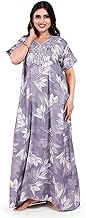 Nighty| Nighty for Women Stylish| Alpine Nighty for Women| Night Gown for Women Stylish| Sleek A-Line Silhouette| Breathable Alpine Fabric|