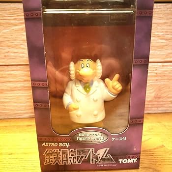 Amazon.co.jp: / 鉄腕アトム 手塚治虫キャラクター A05 お茶の水
