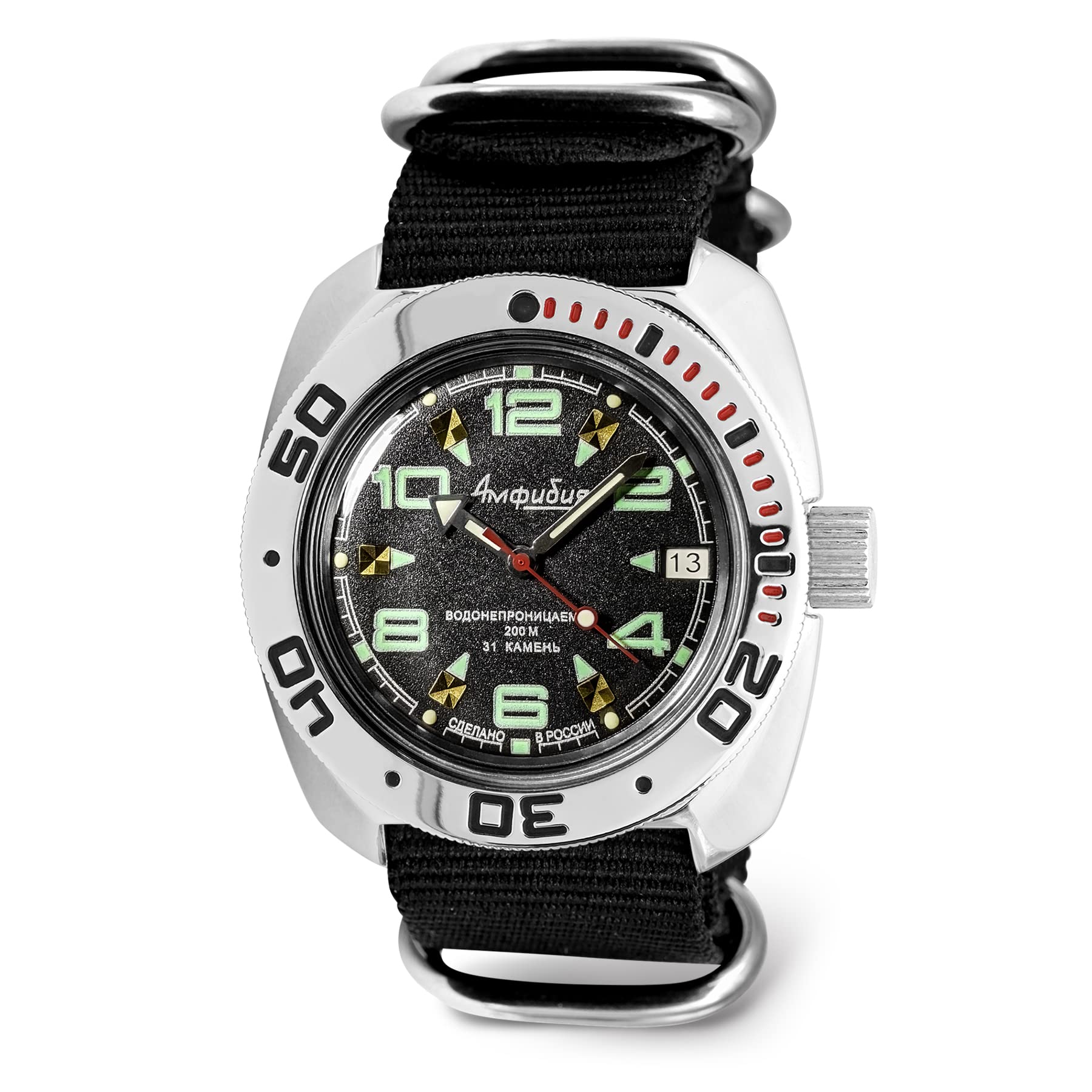 Vostok | Amphibian Automatic Self-Winding Russian Diver Wrist Watch | WR 200m | Amphibia 710334 | Black Dial 40mm Mechanical Watch | Luminous dots