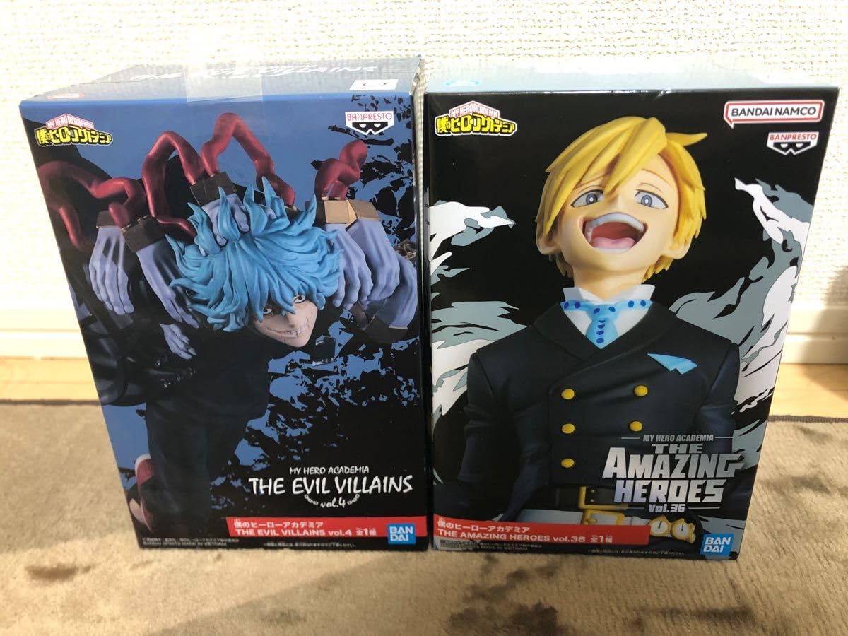 Amazon.co.jp: 25日限 格 僕のヒーローアカデミア ヒロアカ 物間寧人 