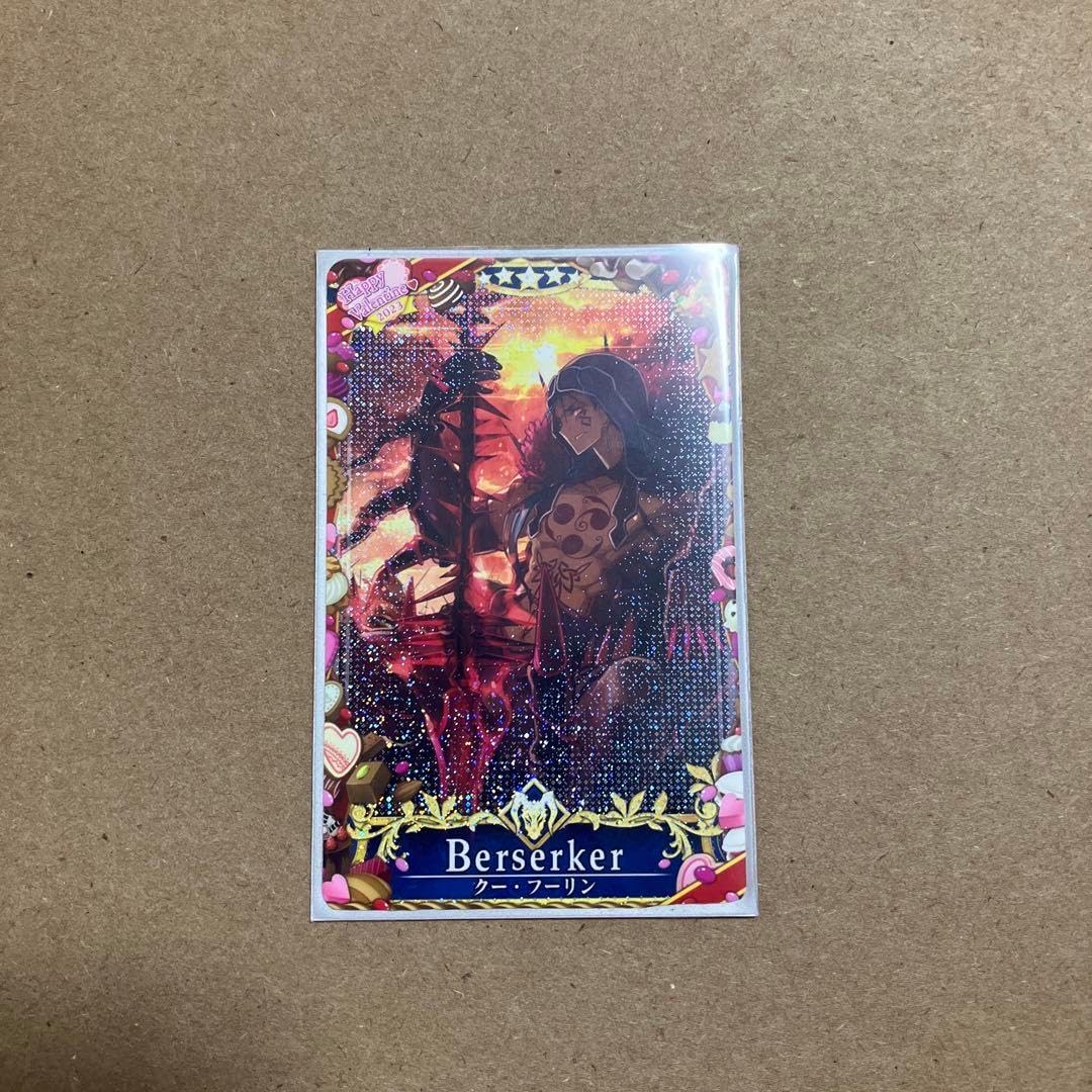 FGOACクー・フーリン(オルタ) 2023バレンタインフレーム版最終フェイタル