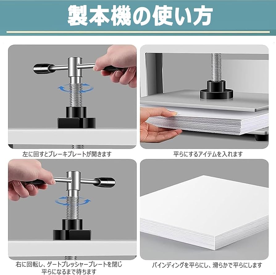 71uXjKJrezL._AC_UF894,