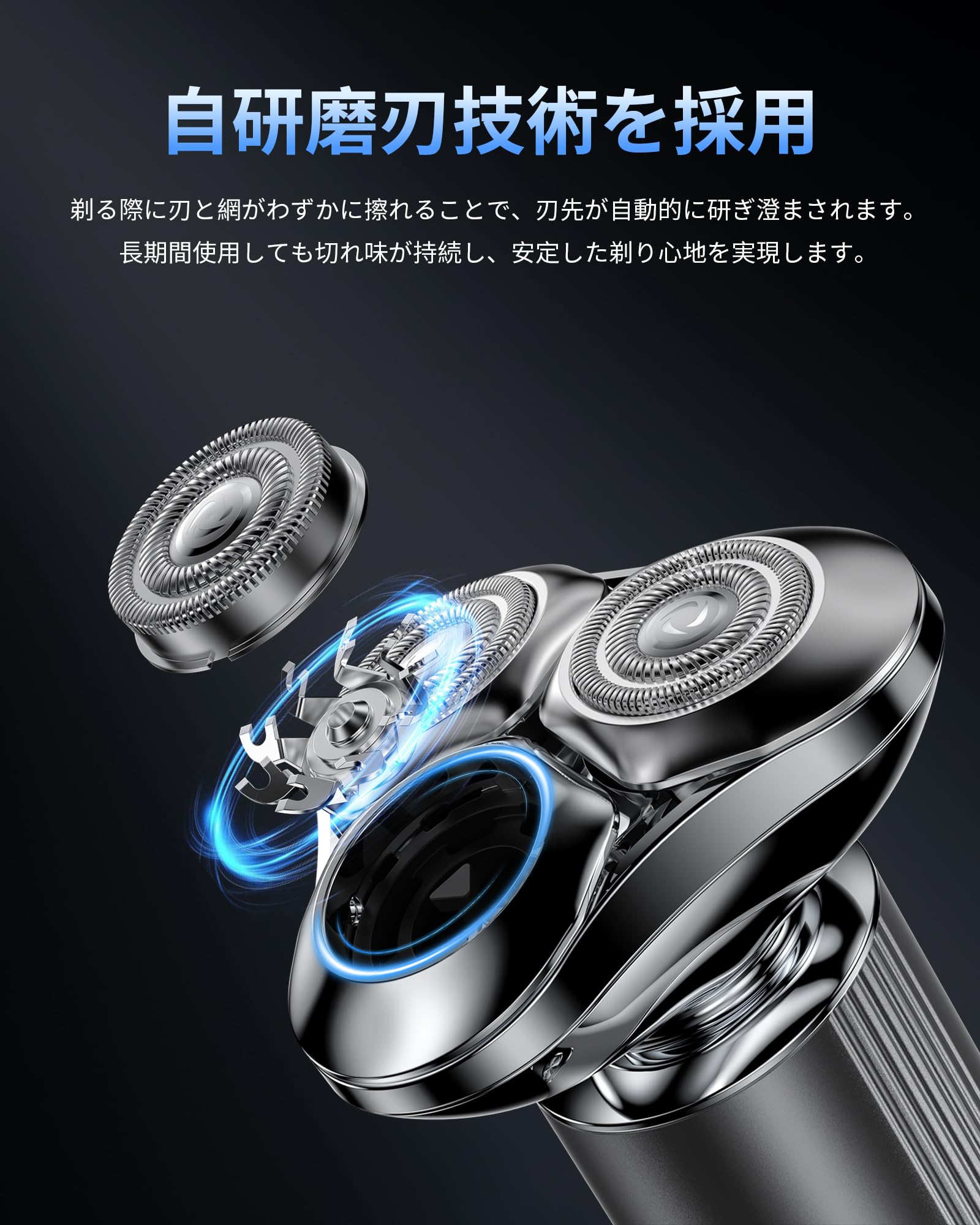 Amazon.co.jp: ひげそり 電動シェーバー【アルミ合金製ヒゲソリ回転式