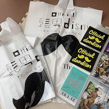 【新品】Official髭男dism クリアファイル サイン入り ポストカード 新品】Official髭男dism クリアファイル サイン入り ポスト