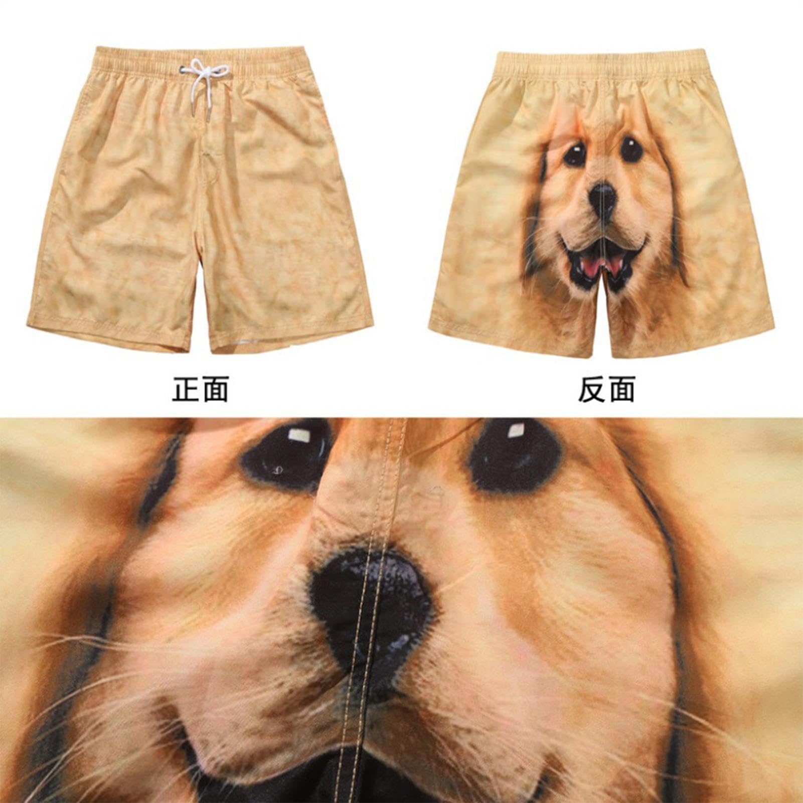 Pantaloncini Uomo Con Stampa Cani Divertente - Casual Estate Spiaggia - Tessuto Morbido E Traspirante - Foto 7