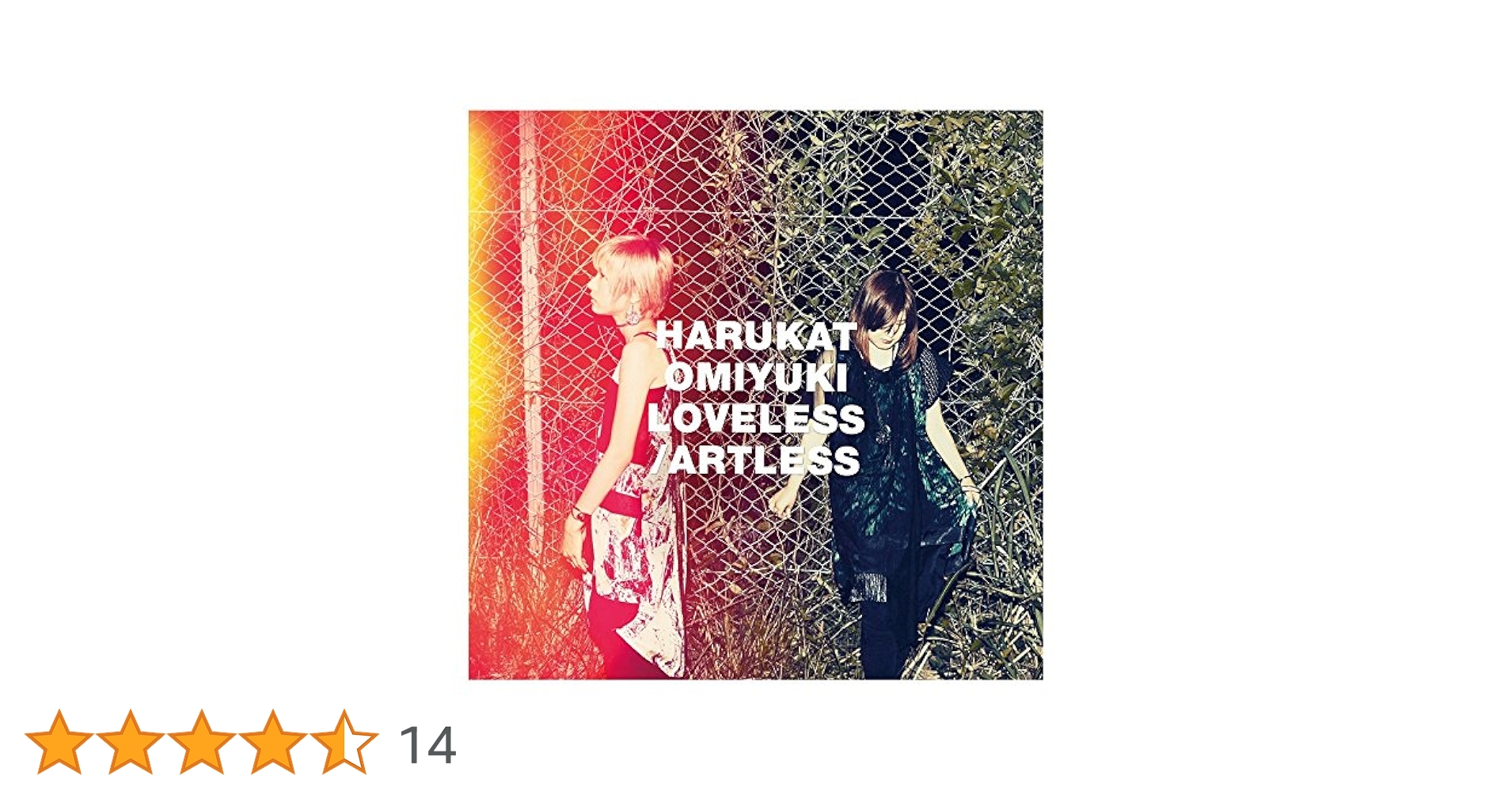 その他 LOVELESS DVD-BOX 6g7v4d0 Amazon.co.jp: LOVELESS DVD-BOX : 高河ゆん, 紅優, 皆川純子