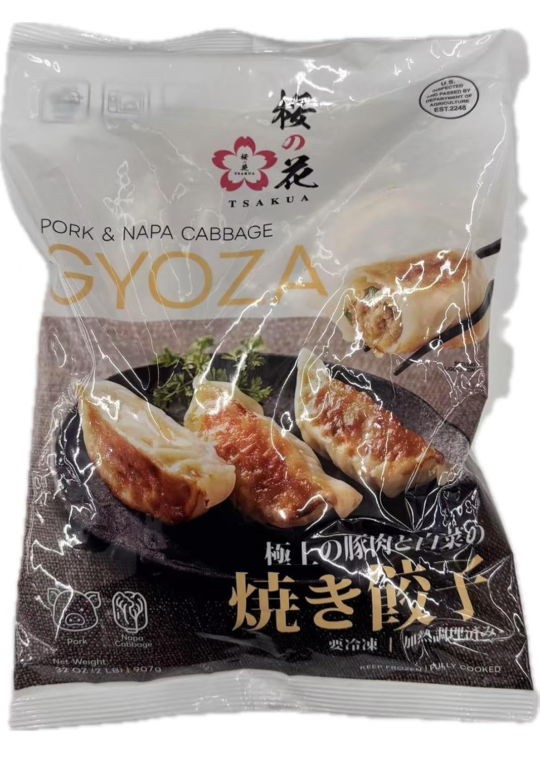 TSAKUA Frozen Pork & Napa Cabbage Gyoza Fully Cooked 32oz (2 lbs) * 6 bags