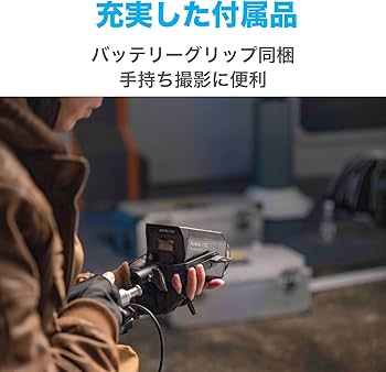 Amazon | NANLITE Forza 60 II 撮影用ライト スタジオライト LEDライト