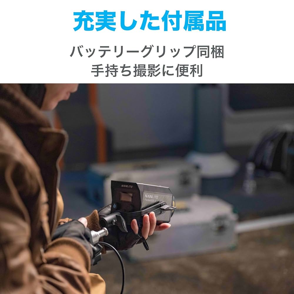 【~7/31値下げ】NANLITE Forza 60 Ledライト 2セット Nanlite forza-写真ライト60W,5600K,LEDライト,ポータブル,屋外