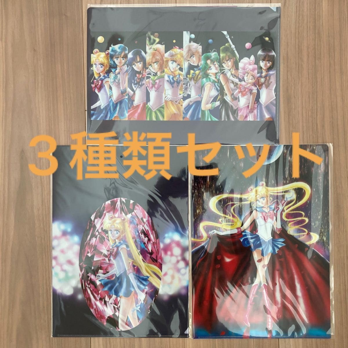 Amazon.co.jp: セーラームーンミュージアム クリアファイル2枚入