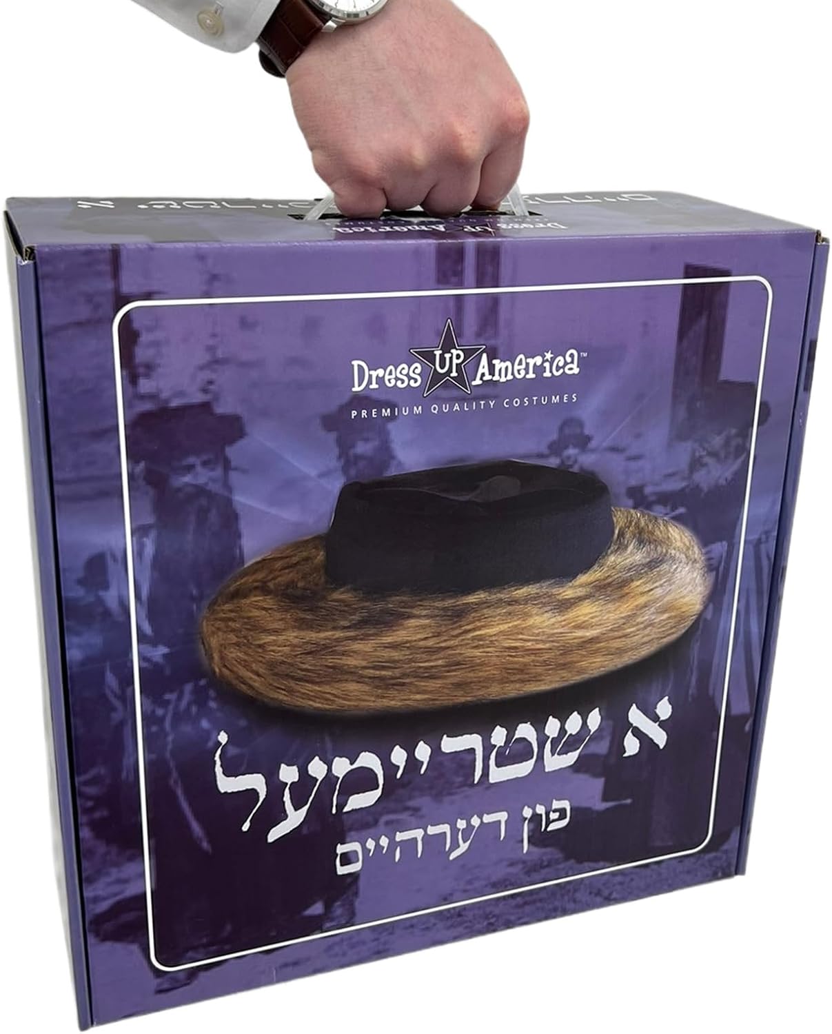 Dress Up America Raised Kippah Shtreimel Hat - Jewish Purim Hat - Costume Hasidic Rabbi Headgear - Image 4