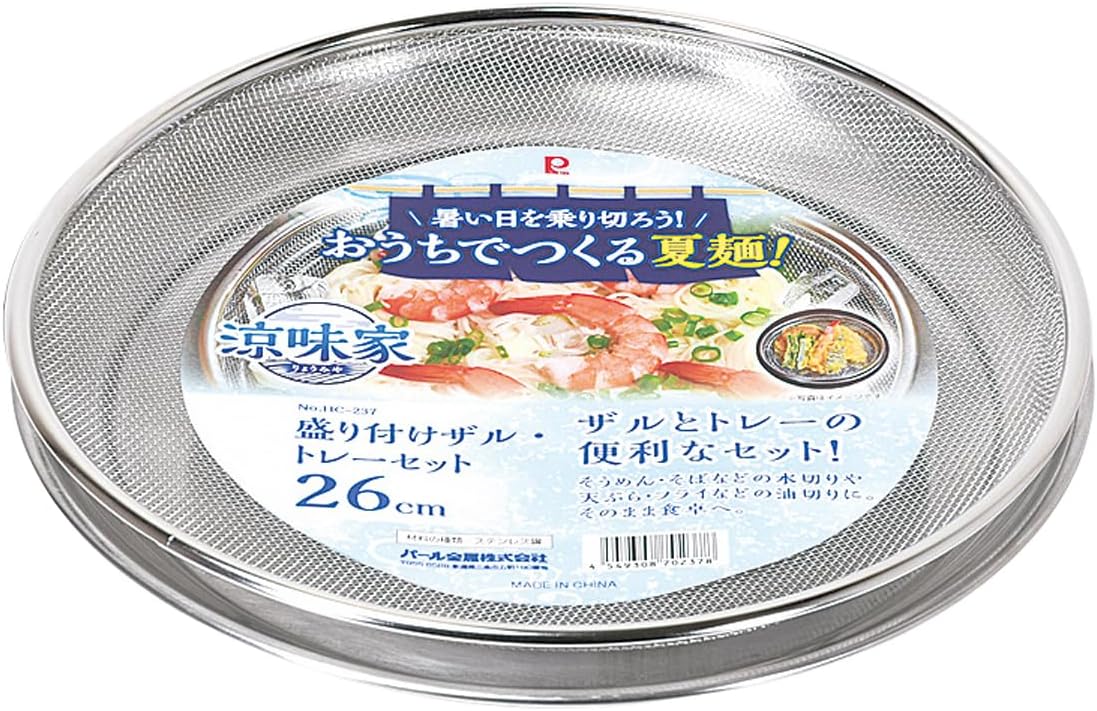 Pearl Metal HC-236 Somen Somen Somen Soba Tempura Oil Drainer, Ryoiya