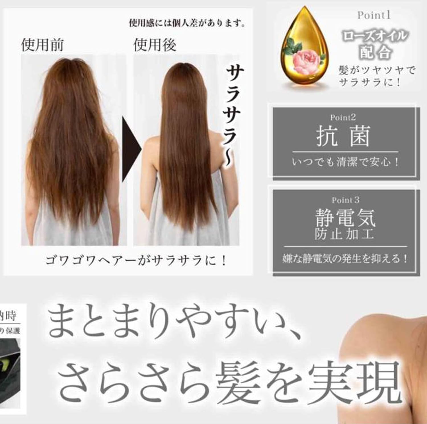 Global Japan Women's Hair Brush, Cute, U-ni, Diamond-Cut Hairbrush, Smooth, Cuticle, Non-Damaged, 2 Tiers, Structure, Gift, Present, Packaging, White