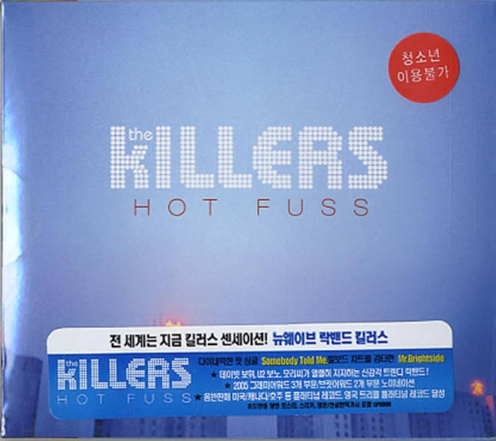 The Killers ‎/ Hot Fuss オリジナル盤LPレコード Amazon.de:Hot Fuss [Vinyl LP]