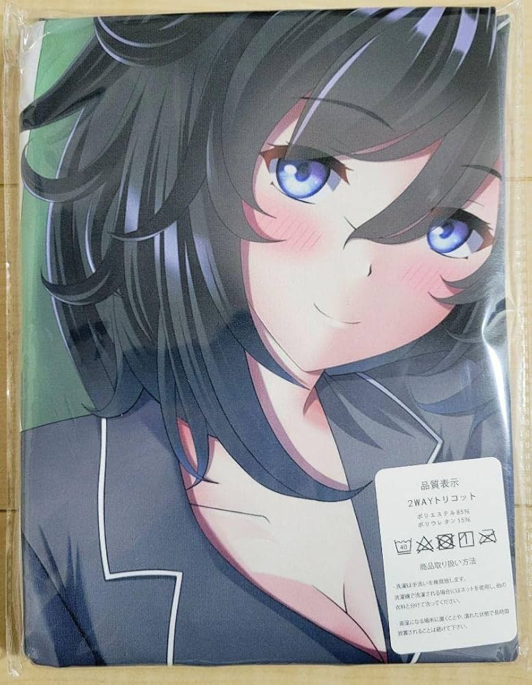 ウマ娘 プリティーダービー エイシンフラッシュ 抱き枕カバー Amazon | ウマ娘抱き枕カバー エイシンフラッシュ | アイドル