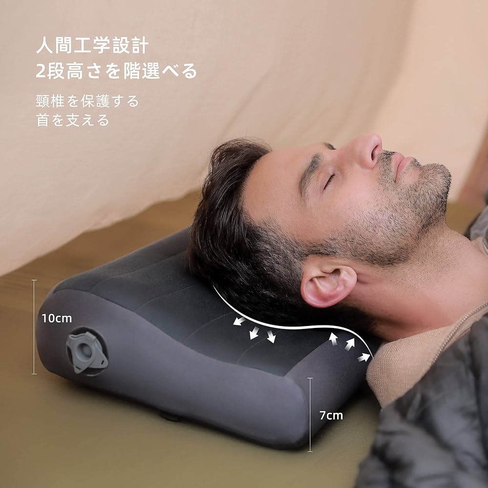 Amazon.co.jp: FLEXTAILGEAR ZERO PILLOW コンパクト携帯枕