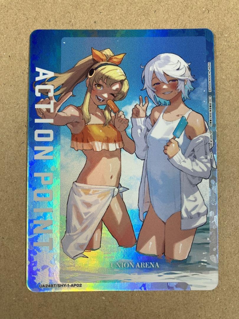 Amazon.co.jp: ユニオンアリーナ SHY シャイ いこ AP : おもちゃ