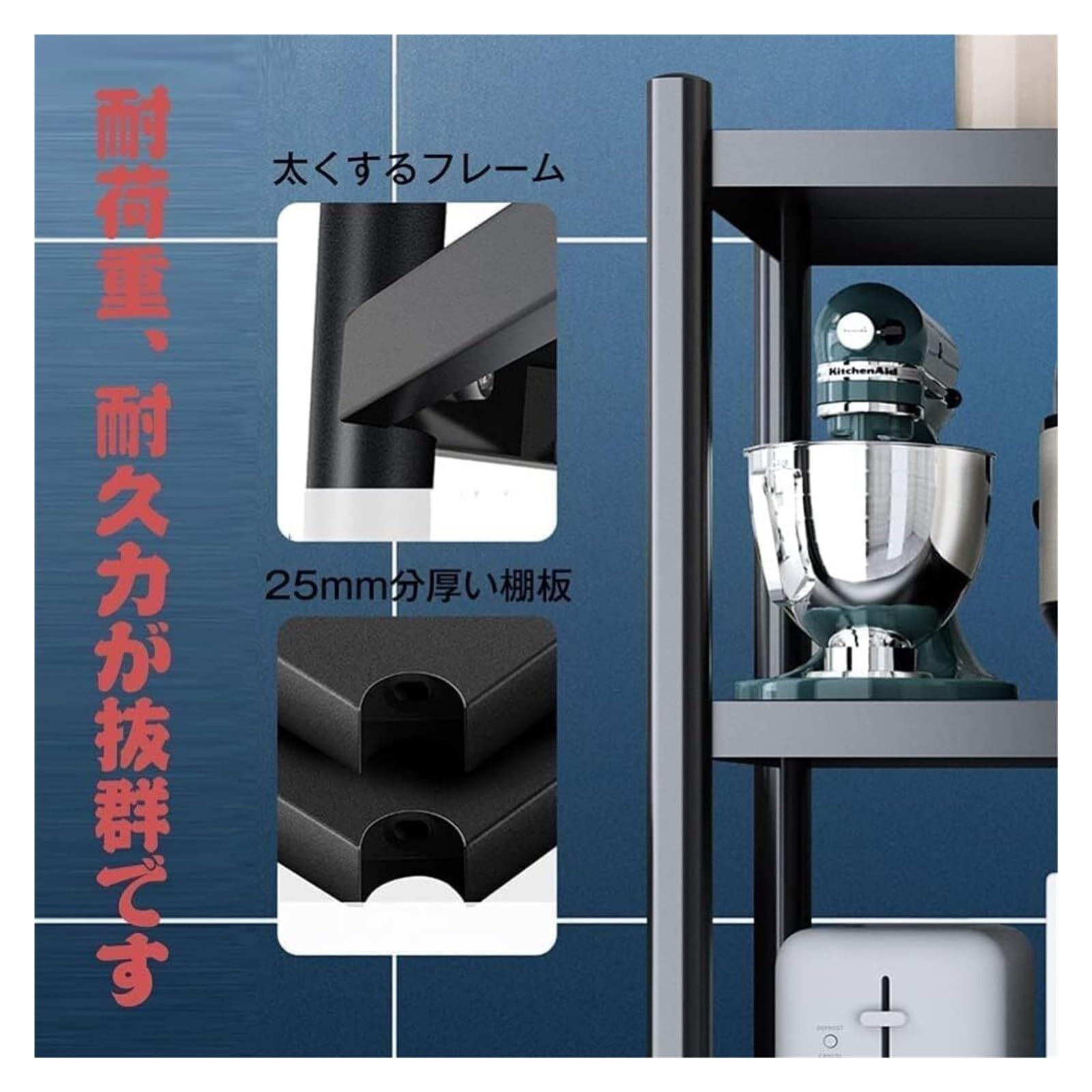 Amazon.co.jp: レンジ台幅50 キッチンラック レンジ台 キッチンワゴン