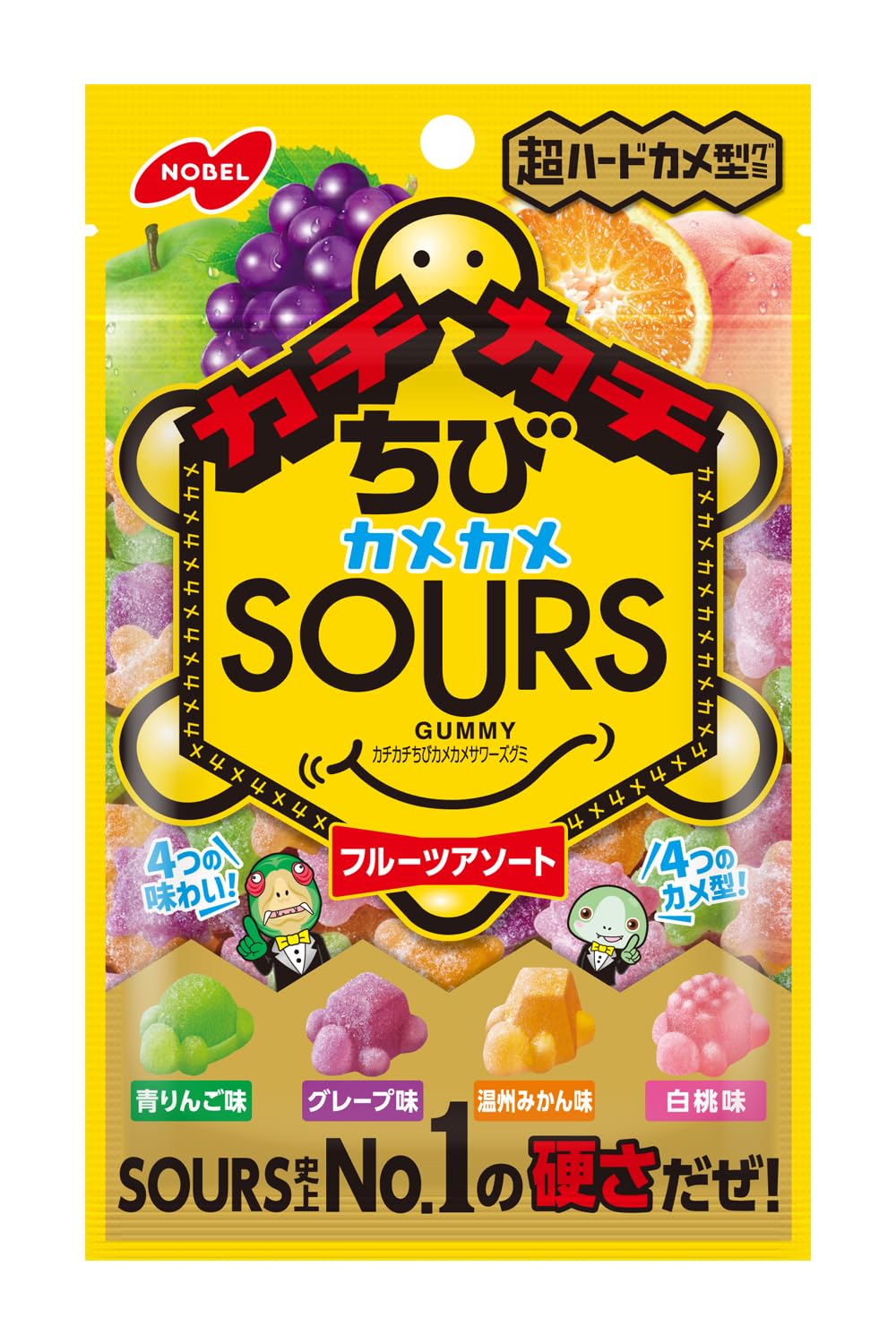 ノーベル製菓　男梅蔵ミニマスコット　ちびカメカメミニマスコット　新品未開封 Amazon.co.jp: ノーベル製菓 カチカチちびカメカメサワーズフルーツ