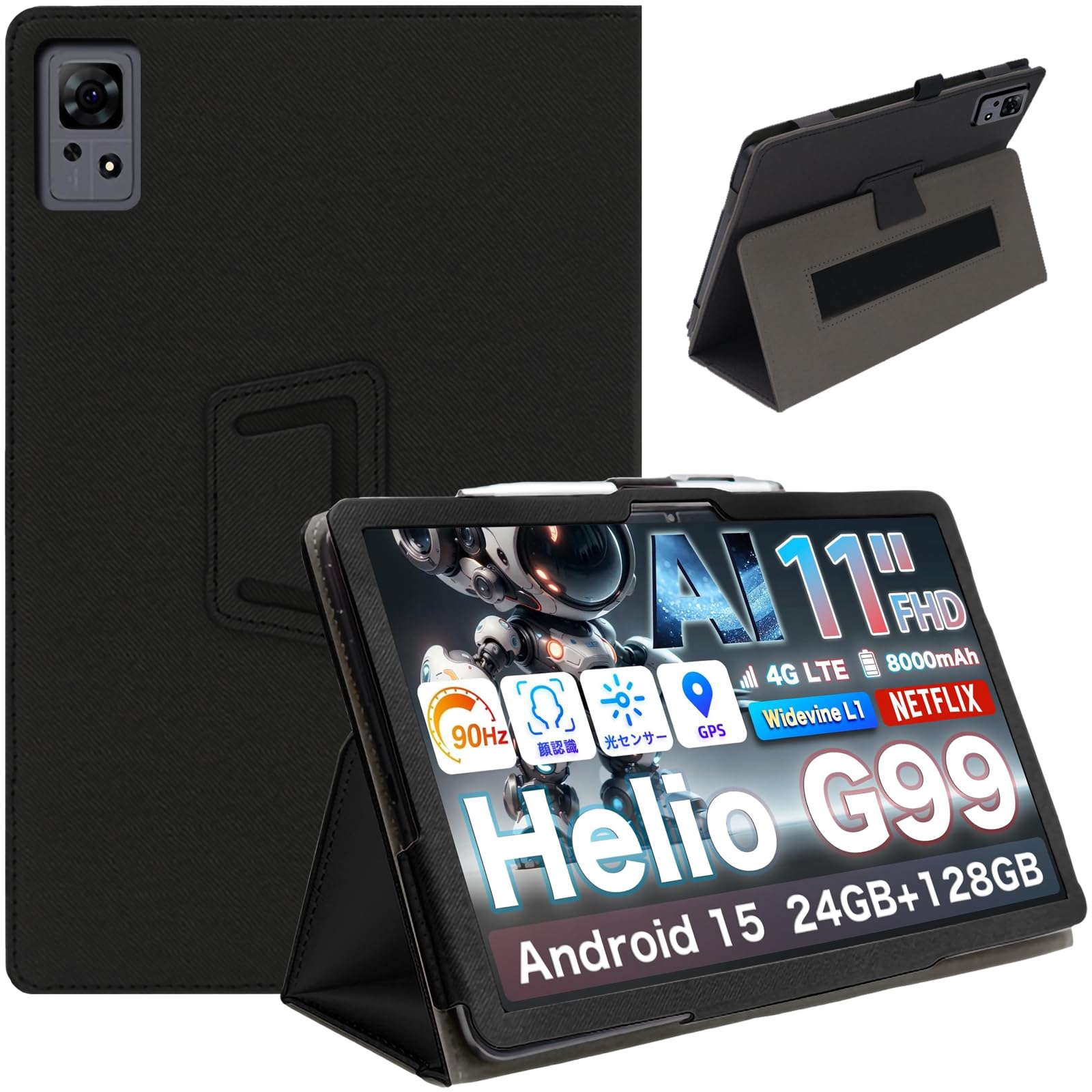 ✨一部不良品✨最新版11インチタブレット✨ AvidPad♡A90S-AI 美品 hqdefault.jpg