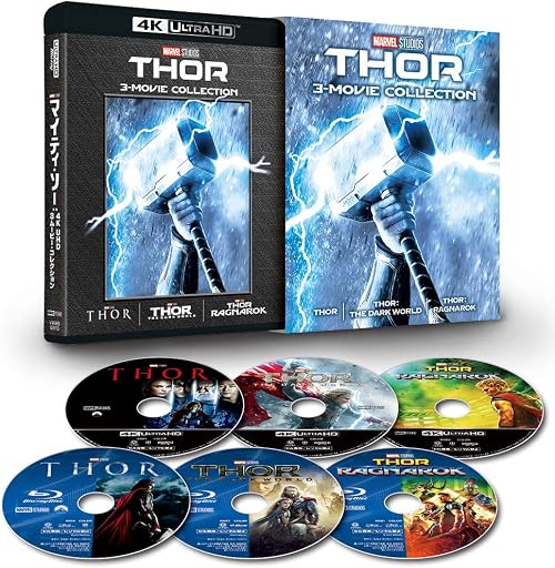 Amazon.co.jp: マーベル特集: DVD