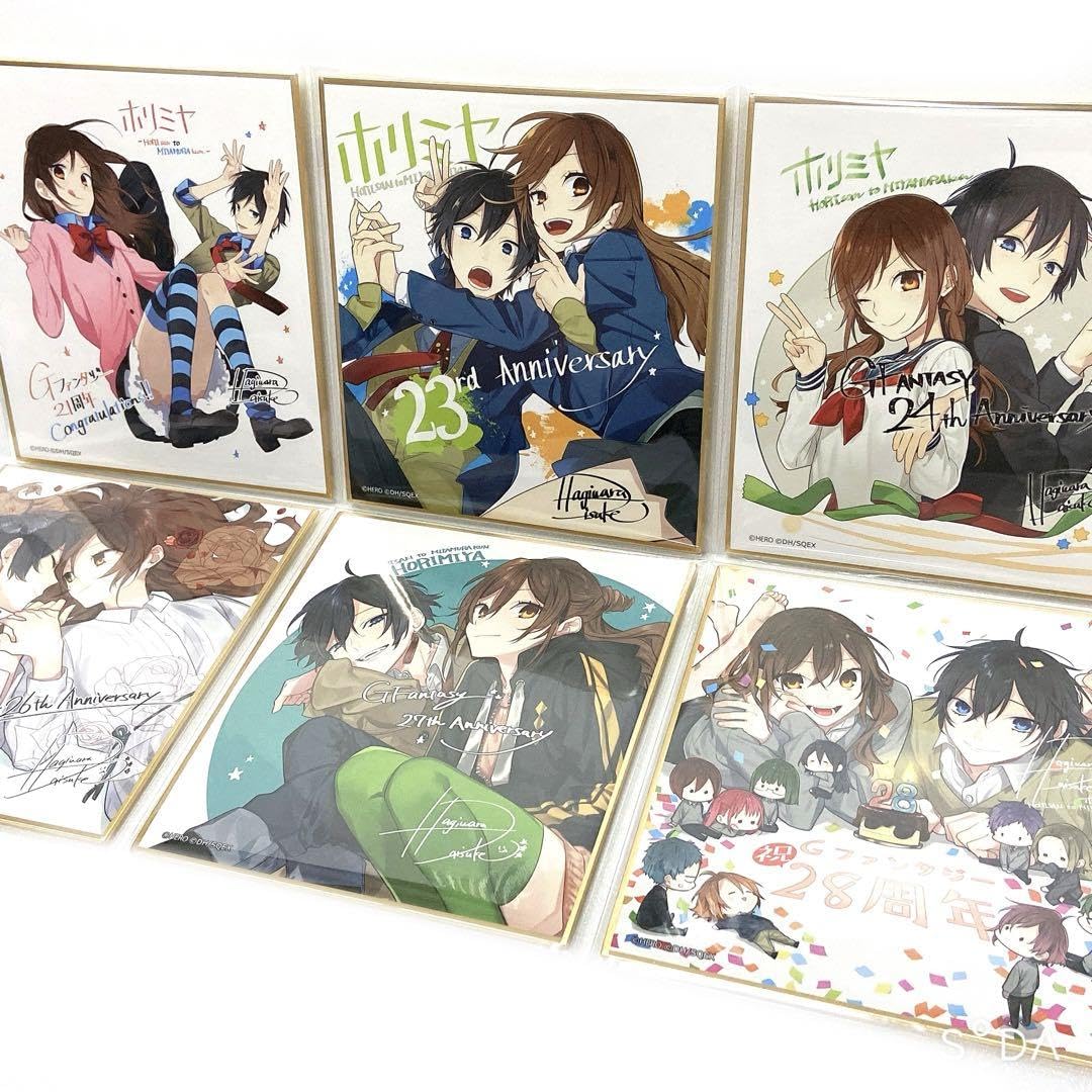 Amazon.co.jp: Gファンタジー 30周年 ミュージアム ミニ色紙 ホリミヤ