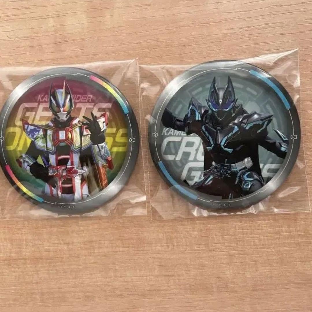 仮面ライダーギーツ 缶バッジ MOVIEバトルロワイヤル 簡秀吉 | .: 劇場