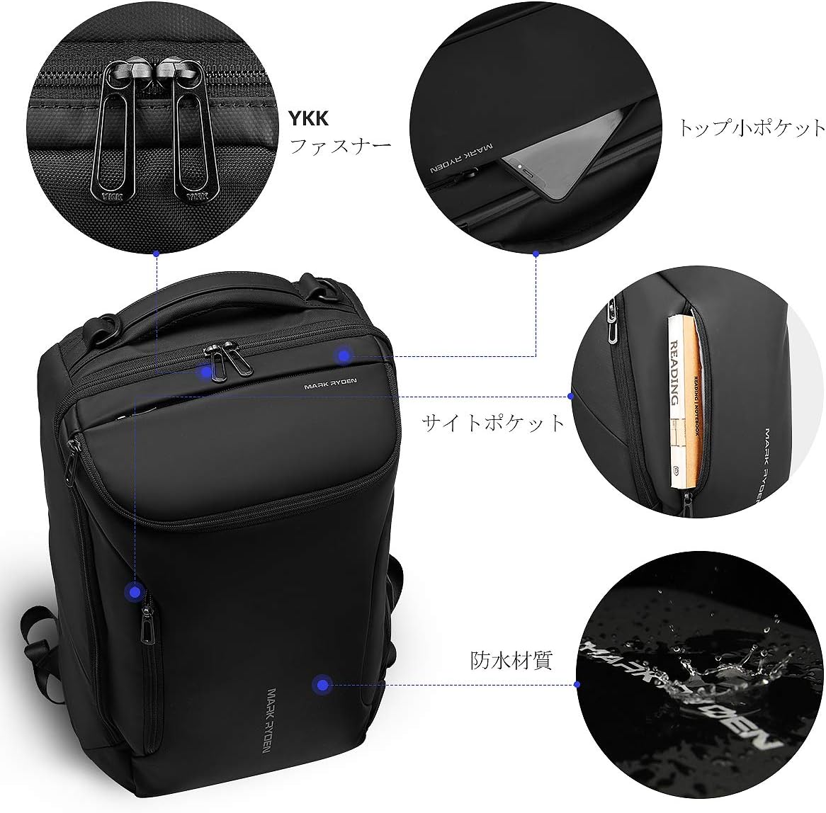 [MARK RYDEN] [マークライデン] バックパック 防水ビジネスリュック メンズ用 30L大容量 盗難防止ラップトップバッグ17インチパソコン対応