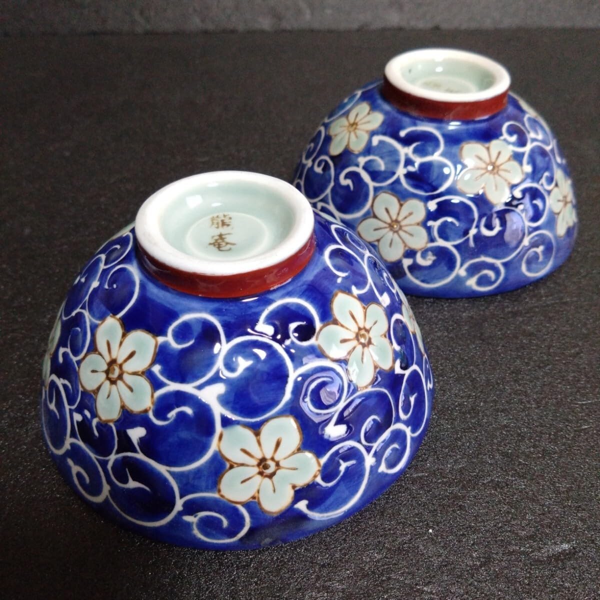 波佐見焼 龍庵窯 ブルー 飯碗2個 料亭 レストラン お祝い おもてなし 喫茶店 テーブルコーディネート 会食