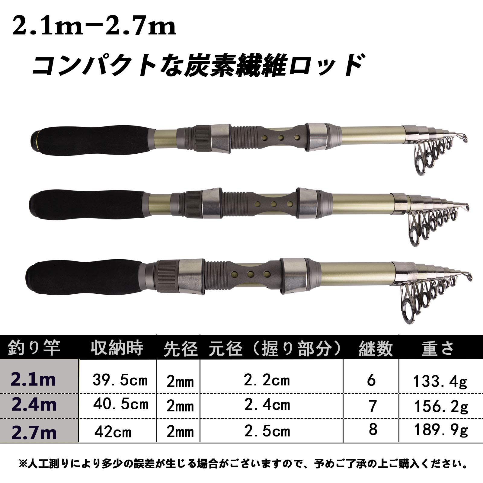Amazon | SHADDOCK エギング イカ釣り 即釣りロッドリールセット