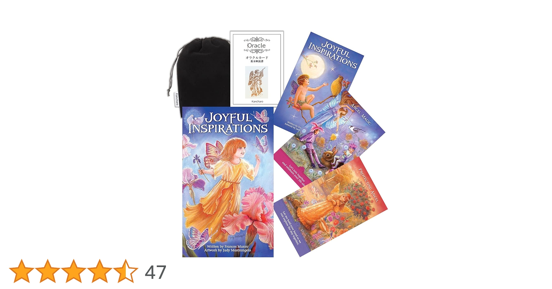 【インスピレーションカード／オラクルカード】100枚編成✨YESNOデッキ インスピレーションカード／オラクルカード】100枚編成✨YESNO