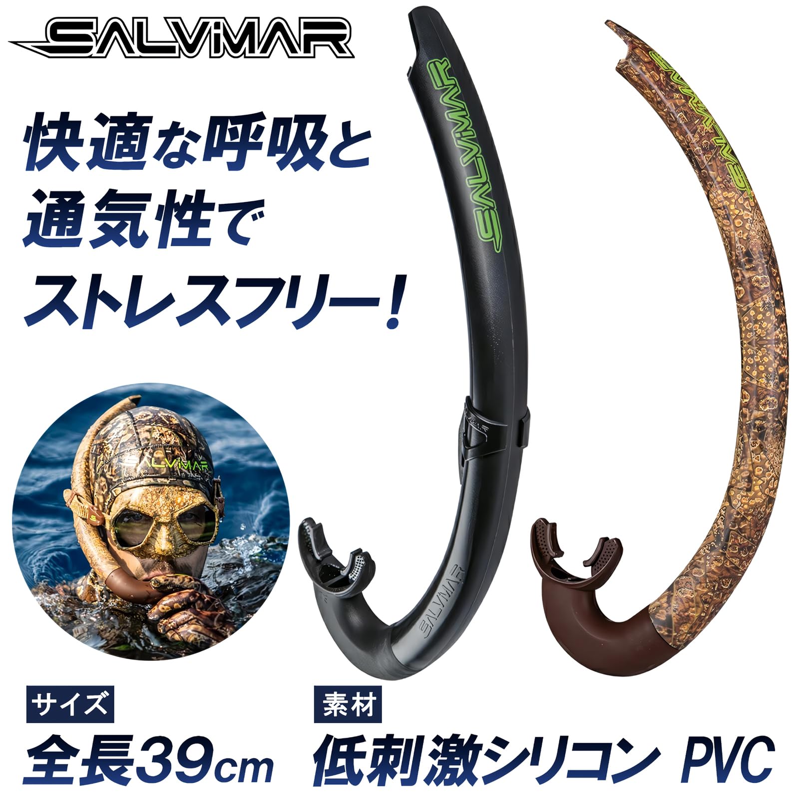SALVIMAR Unisex_Adult Ellipsis Snorkel