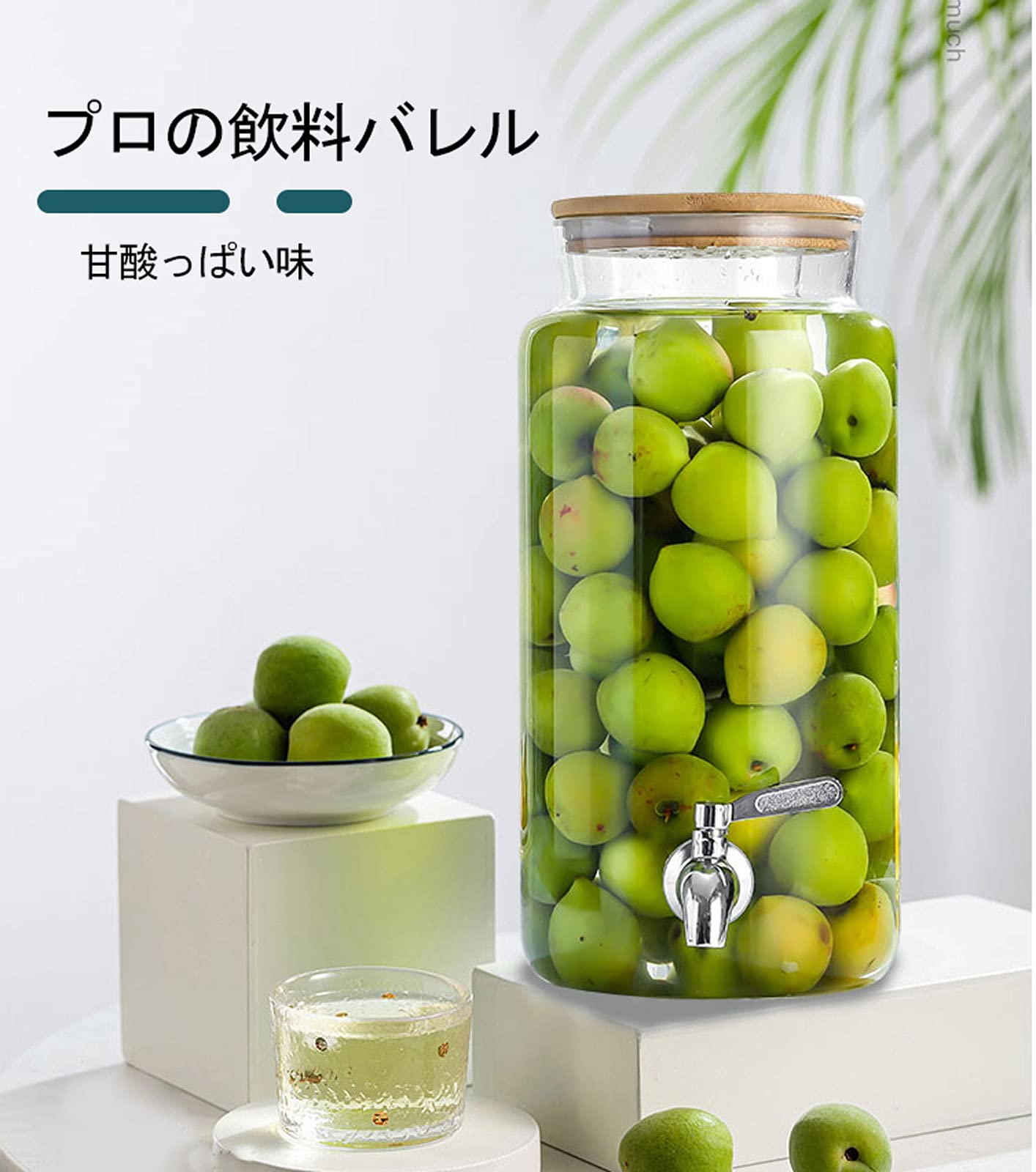 Amazon｜業務用ディスペンサードリンクサーバー 2/3/4L ハンドルと