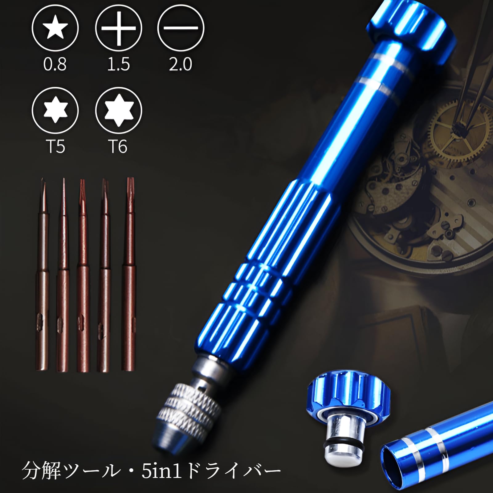 Amazon.co.jp: [Arklove]時計修理ツールキット【185点＆鋼材仕様】プロ