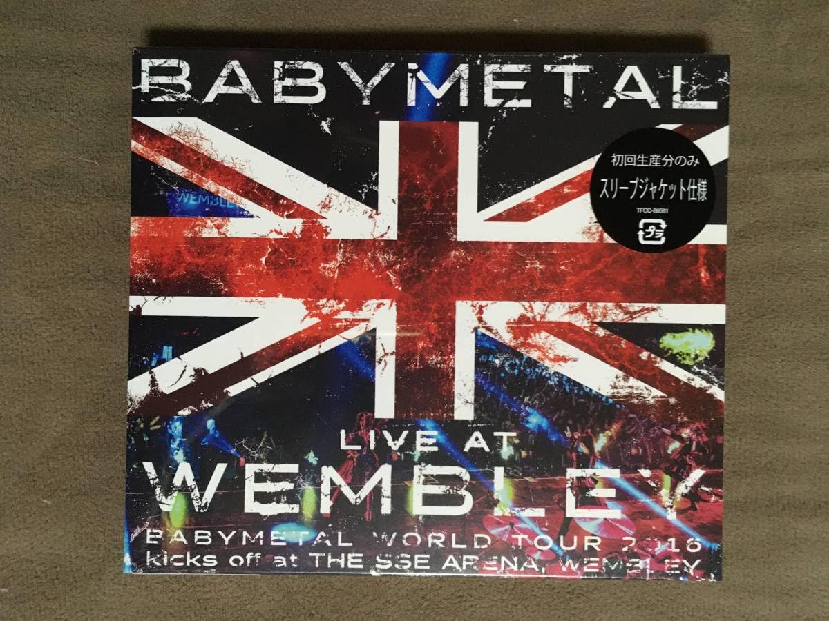 Amazon.co.jp: ベビーメタル BABYMEAL LIVE AT WEMBLEY 全13曲