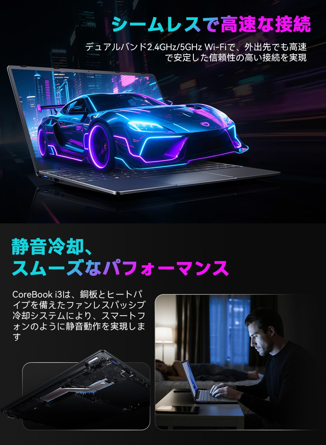 Amazon.co.jp: CHUWIノートパソコン Office 2024搭載 CoreBook I314型
