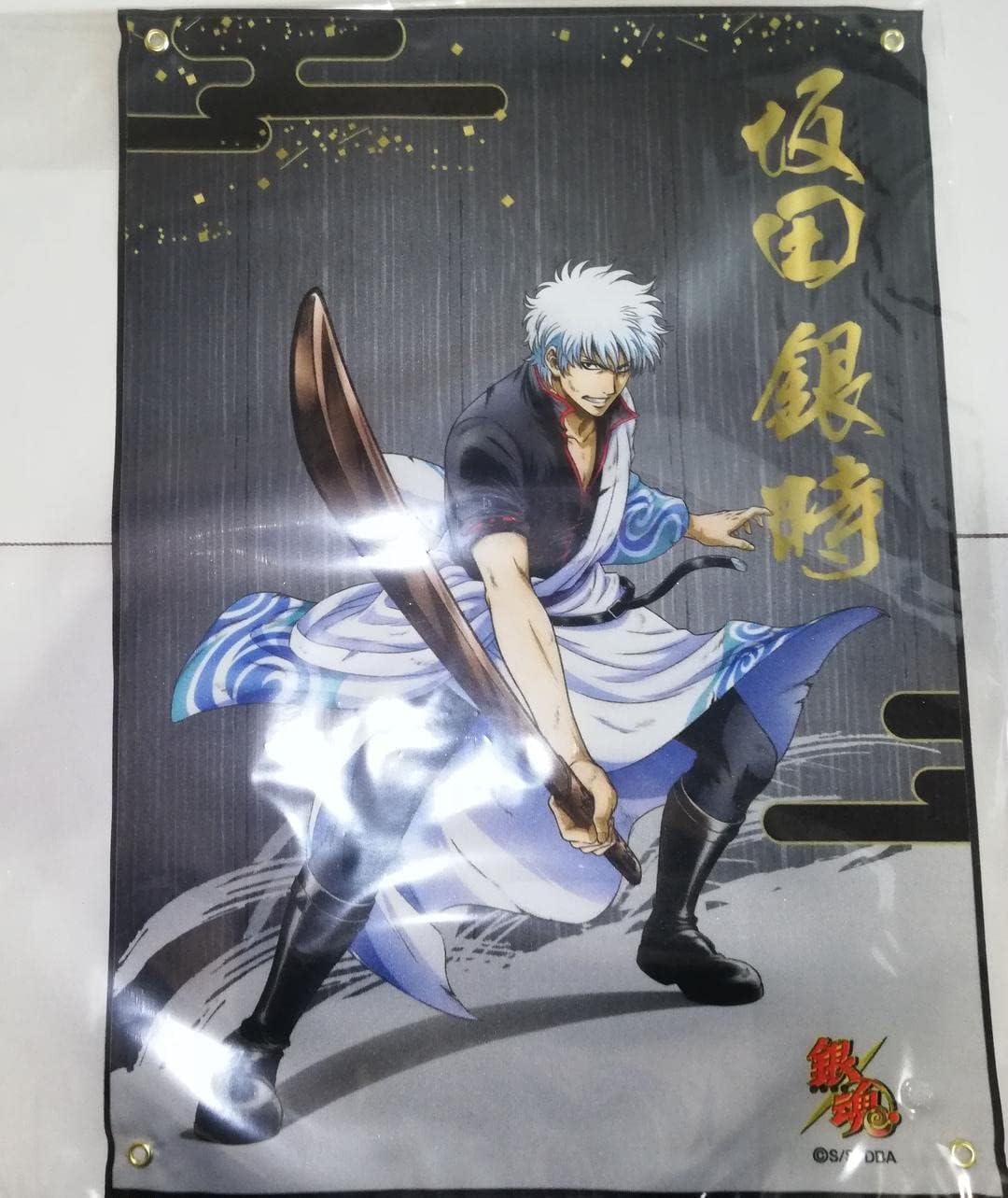 銀魂 B2ポスター 坂田銀時 虚 非売品 レア 販促用 - メルカリ【銀魂