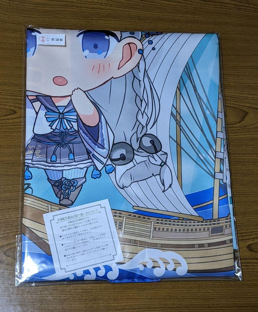 【温泉むすめ】　『湯泉津佐間.法被』 温泉むすめ 湯泉津佐間法被