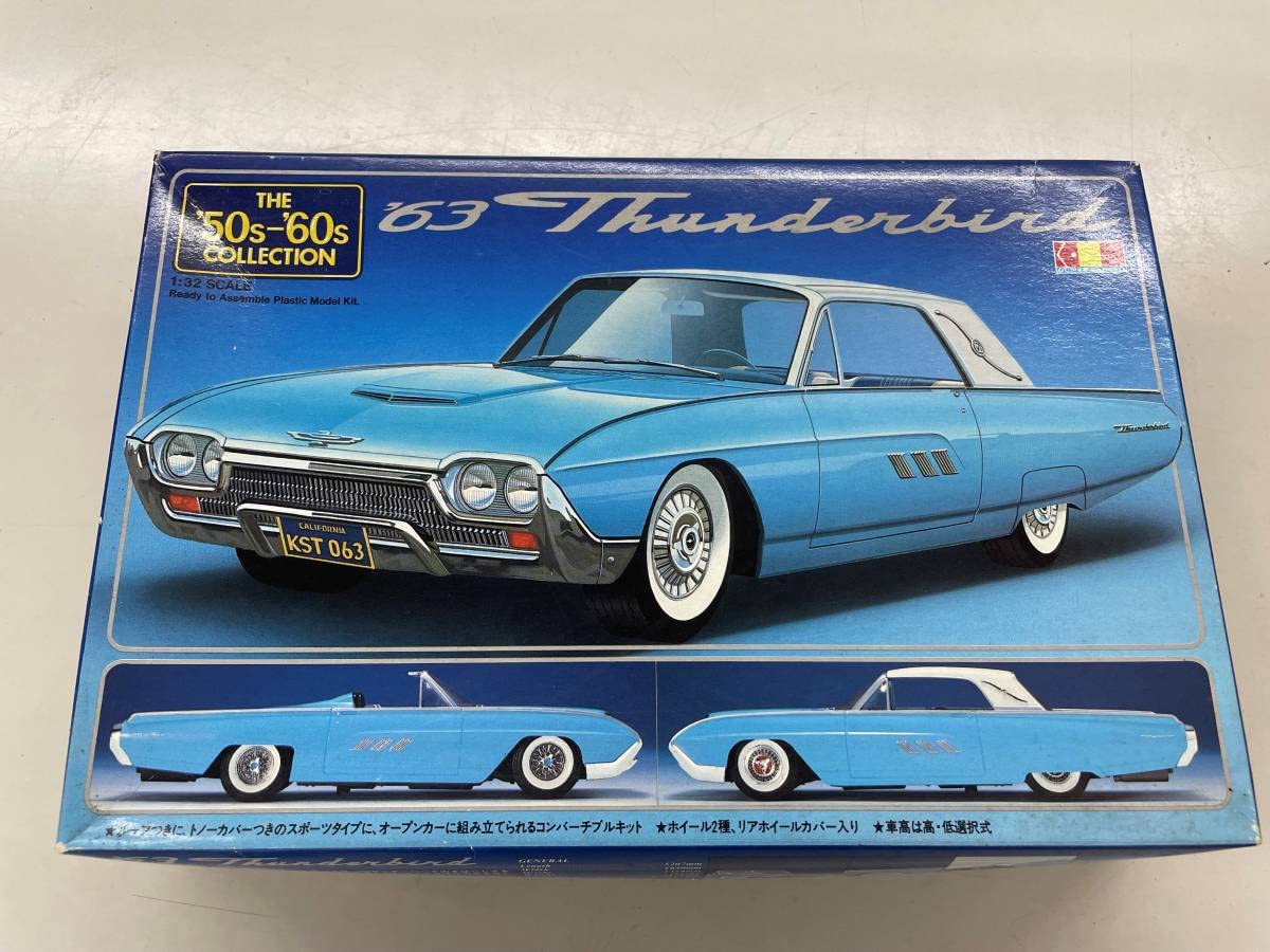 サンダーバード　フィギュア　14点 Amazon | コナミ サンダーバード Vol,1 Vo,2 14種 フル