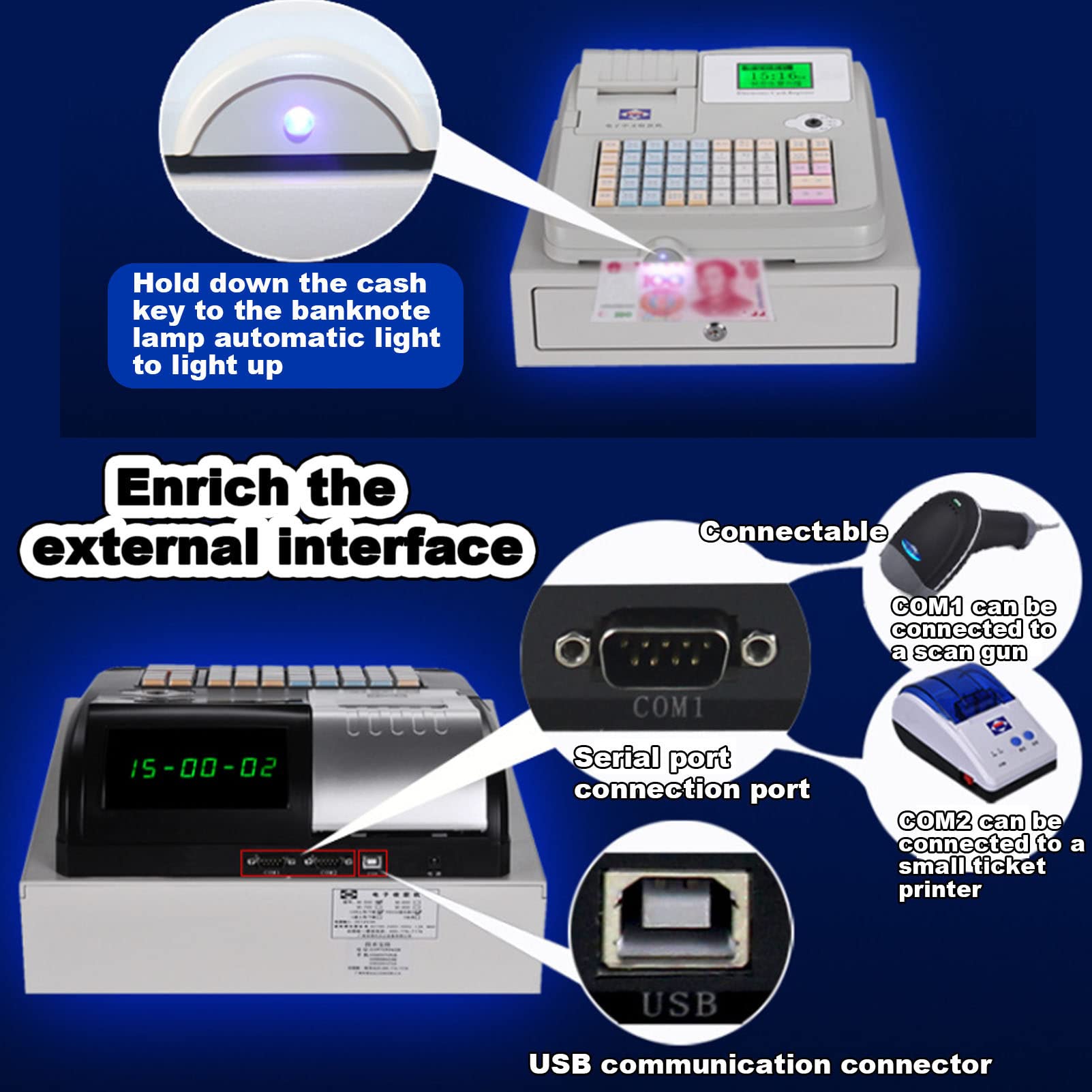 Amazon.com: 81 Electronic Cash Register, Intelligent Commercial