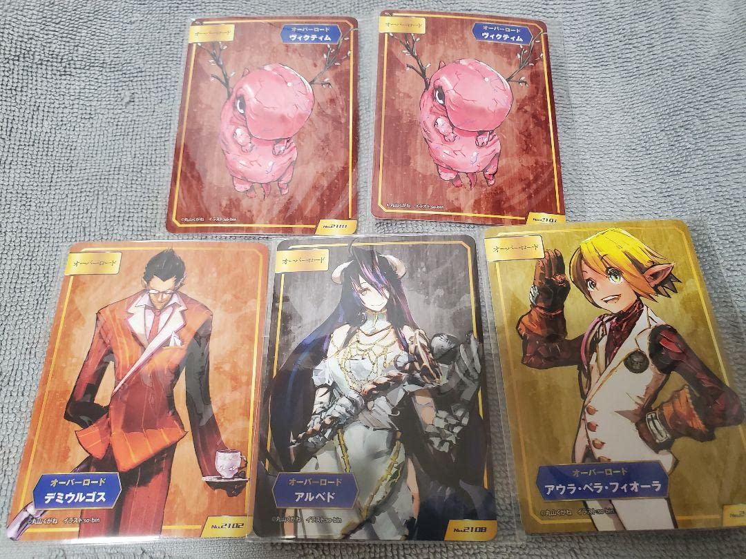 a.b-t.c オーバーロード Amazon.co.jp: オーバーロード アニメイト A.B-T.C カード 4種類