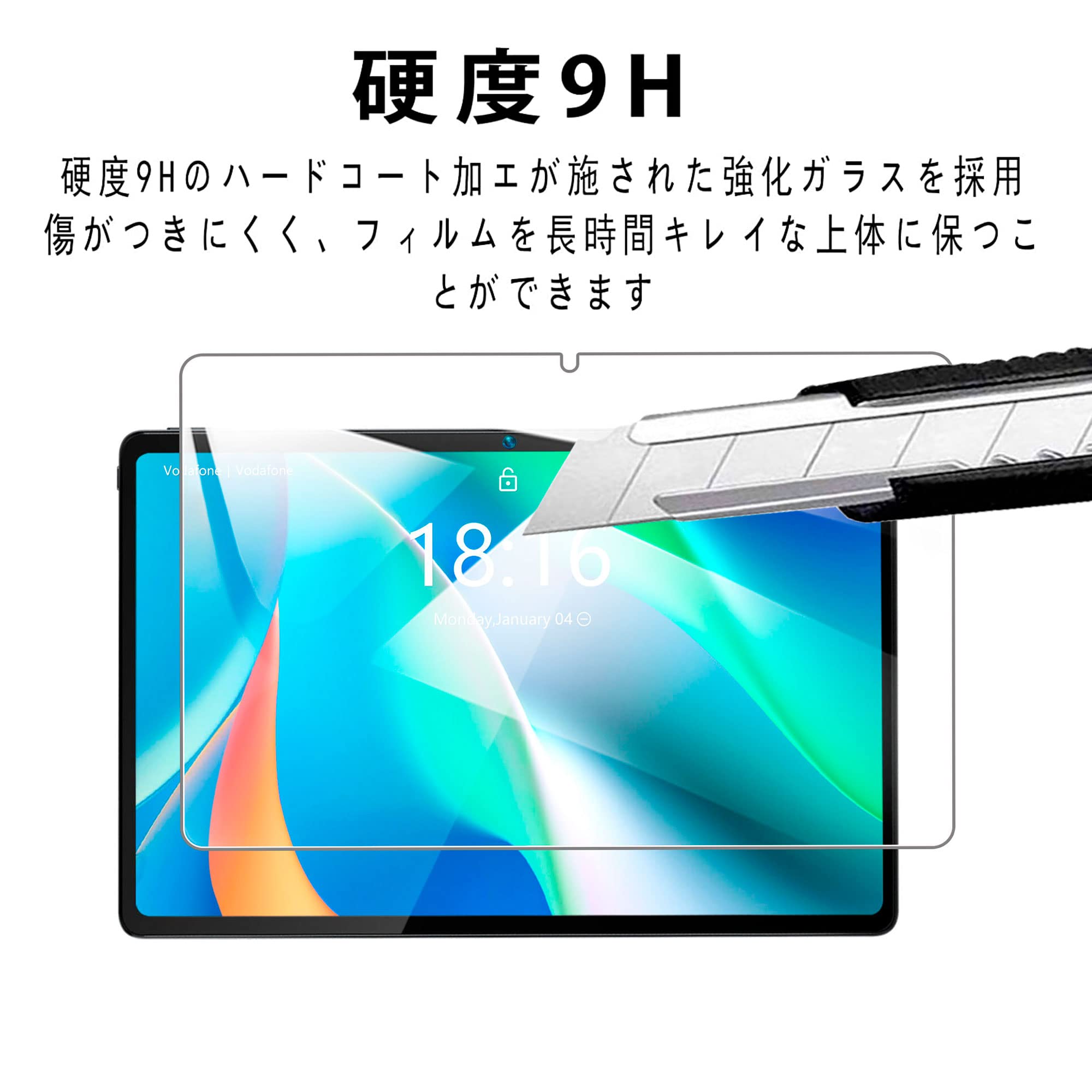 BMAX Max Pad ？ 保護フィルム 1枚 Amazon.co.jp: 【1枚】For BMAX タブレット Maxpad i11 フィルム