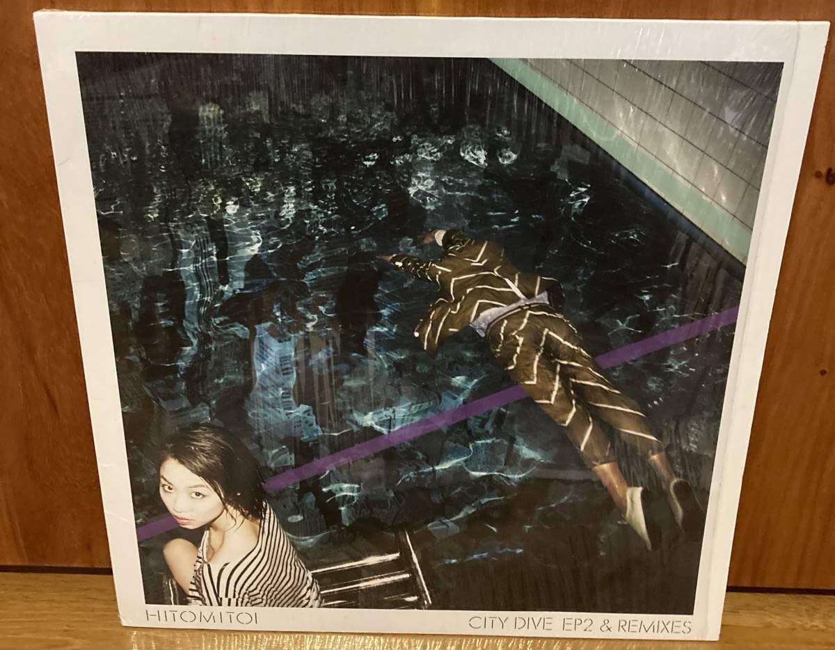 Amazon.co.jp: 一十三十一 city dive アナログ レコード : ホーム 