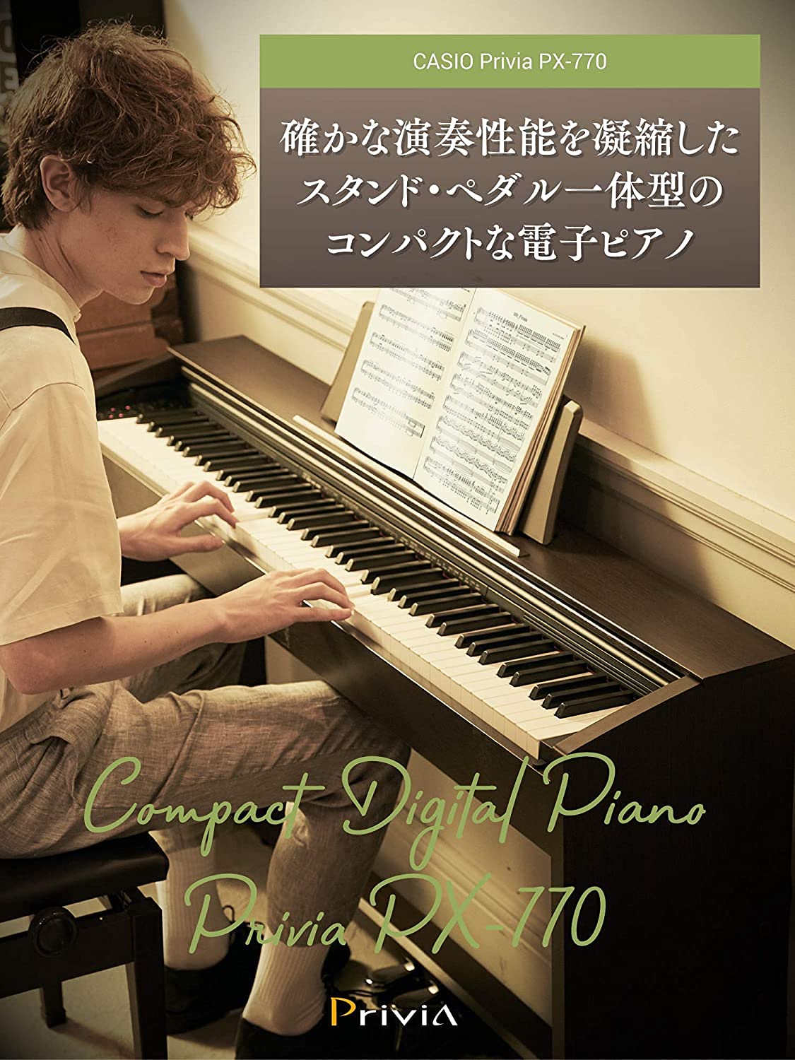 ✨レッスン用❗️ミュージックライブラリー内蔵❗️取扱説明書付き 