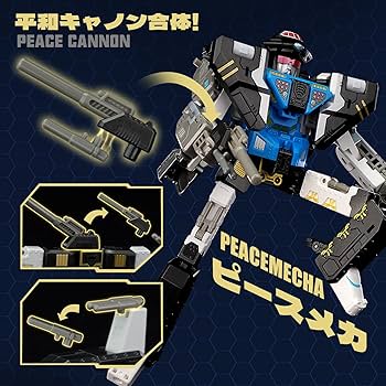 戦隊ロボセット 楽天市場】52TOYS 1/4 戦隊シリーズ ロボ合体セット