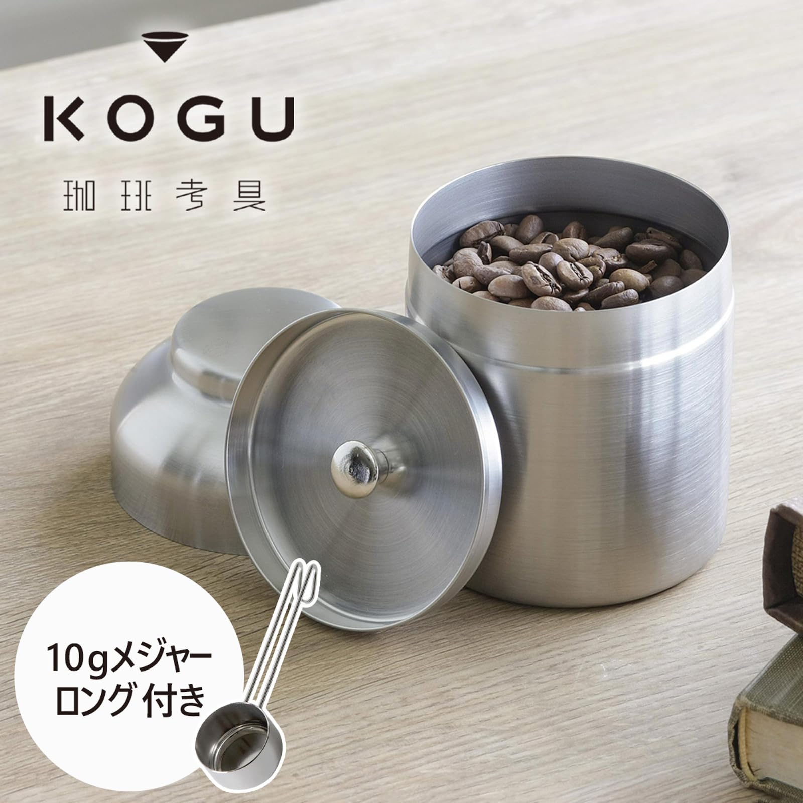 KOGU珈琲考具SET キャンプアウトドア等に