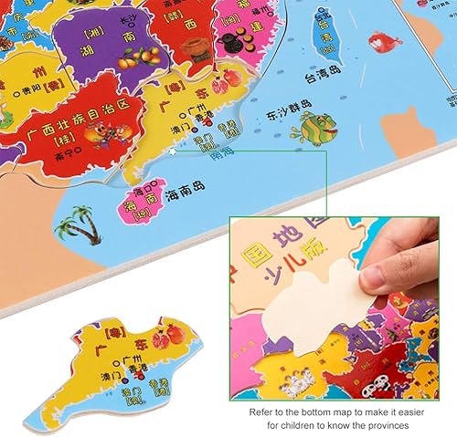 Miniatura 8 de NUOBESTY Rompecabezas de mapa chino divertido educativo para niños y niñas, rompecabezas de mapa de juguetes familiares para niños y niñas,