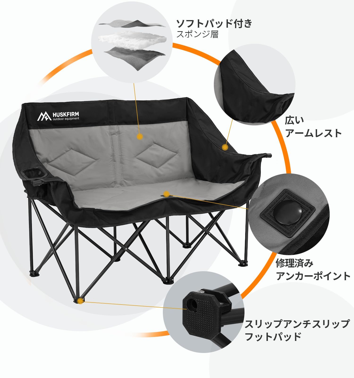 ダブル屋外キャンプチェア特大の2人用折りたたみアームチェアガーデンパティオビーチ用のリラックスチェアS＆L全天候型の安定した耐久性のある2人用チェアベ ダブル屋外キャンプチェア、特大の2人用折りたたみアームチェア